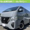 nissan caravan-van 2022 quick_quick_3DF-VN2E26_002386 image 1