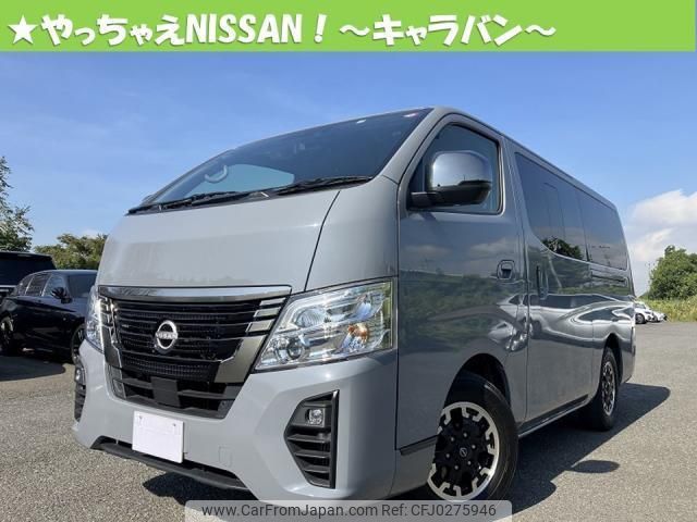 nissan caravan-van 2022 quick_quick_3DF-VN2E26_002386 image 1