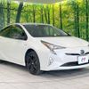 toyota prius 2018 -TOYOTA--Prius DAA-ZVW55--ZVW55-8061630---TOYOTA--Prius DAA-ZVW55--ZVW55-8061630- image 17