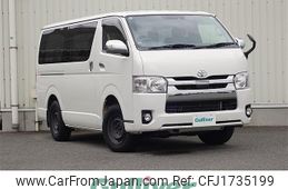 toyota regiusace-van 2018 CFJ1735199