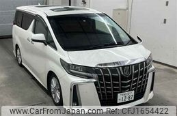 toyota alphard 2020 CFJ1654422