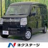 nissan nv100-clipper 2024 CFJ1732939 image 1