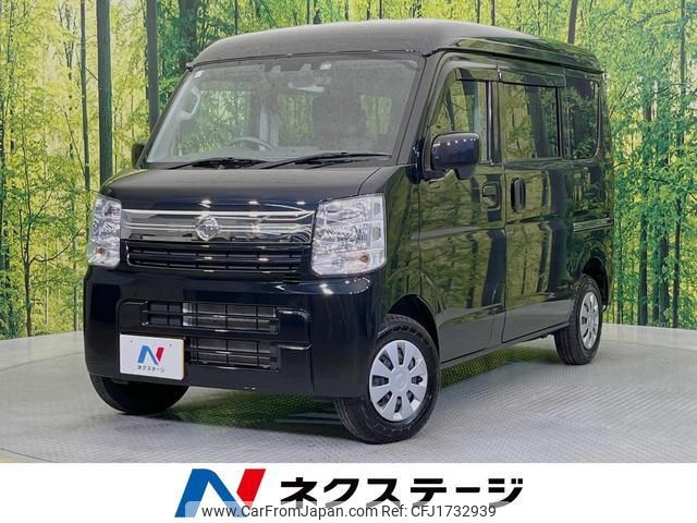 nissan nv100-clipper 2024 CFJ1732939 image 1