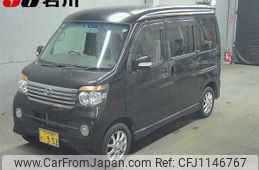 daihatsu atrai-wagon 2011 -DAIHATSU 【石川 580ﾒ952】--Atrai Wagon S331G--0017527---DAIHATSU 【石川 580ﾒ952】--Atrai Wagon S331G--0017527-