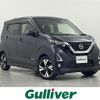 nissan dayz 2019 -NISSAN--DAYZ 5AA-B44W--B44W-0015568---NISSAN--DAYZ 5AA-B44W--B44W-0015568- image 1