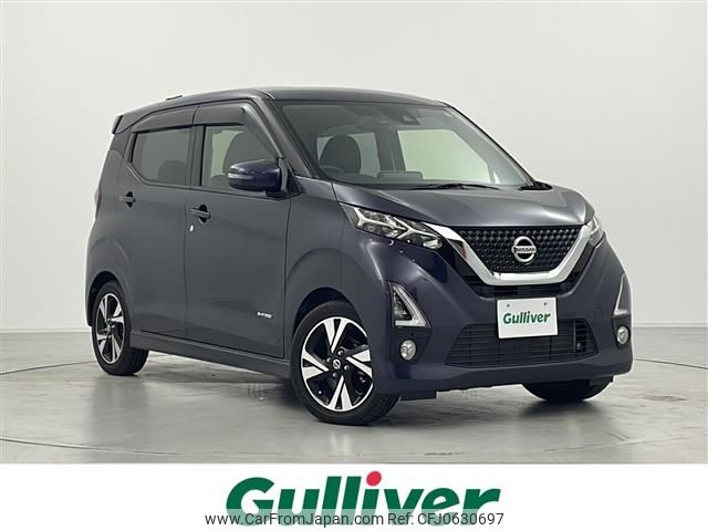 nissan dayz 2019 -NISSAN--DAYZ 5AA-B44W--B44W-0015568---NISSAN--DAYZ 5AA-B44W--B44W-0015568- image 1