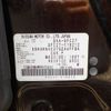 nissan serena 2016 -NISSAN 【野田 500】--Serena DAA-GFC27--GFC27-019212---NISSAN 【野田 500】--Serena DAA-GFC27--GFC27-019212- image 41