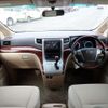 toyota alphard 2009 CFJ1689267 image 9