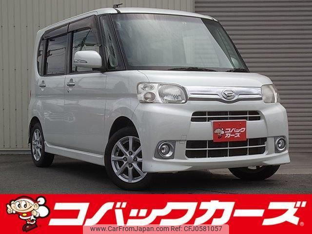 daihatsu tanto 2012 quick_quick_L375S_L375S-0492601 image 1