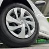 toyota yaris 2023 quick_quick_MXPA10_MXPA10-2066690 image 13