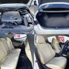 toyota mark-x 2014 504928-925174 image 7