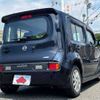 nissan cube 2011 504928-923214 image 2