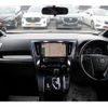 toyota alphard 2016 -TOYOTA--Alphard DBA-AGH35W--AGH35-0012528---TOYOTA--Alphard DBA-AGH35W--AGH35-0012528- image 16