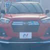 daihatsu rocky 2019 -DAIHATSU--Rocky 5BA-A200S--A200S-0001150---DAIHATSU--Rocky 5BA-A200S--A200S-0001150- image 16