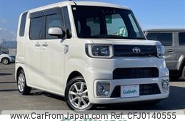 toyota pixis-mega 2019 -TOYOTA--Pixis Mega DBA-LA700A--LA700A-0020219---TOYOTA--Pixis Mega DBA-LA700A--LA700A-0020219-