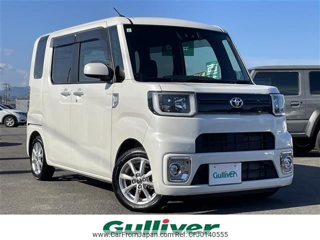 toyota pixis-mega 2019 -TOYOTA--Pixis Mega DBA-LA700A--LA700A-0020219---TOYOTA--Pixis Mega DBA-LA700A--LA700A-0020219- image 1