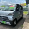 daihatsu hijet-van 2020 CFJ1410403 image 1