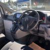 nissan nv200-vanette-van 2016 GOO_JP_700050115930211020001 image 14