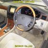 toyota celsior 2004 CFJ1722570 image 3