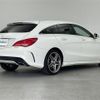 mercedes-benz cla-class 2015 -MERCEDES-BENZ--Benz CLA DBA-117942--WDD1179422N215460---MERCEDES-BENZ--Benz CLA DBA-117942--WDD1179422N215460- image 16