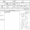 toyota yaris 2020 CFJ1593493 image 6