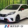 nissan note 2017 -NISSAN--Note DAA-HE12--HE12-076693---NISSAN--Note DAA-HE12--HE12-076693- image 1