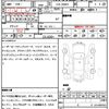 mercedes-benz gls-class 2016 CFJ1691772 image 7