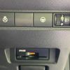 nissan note 2023 CFJ1543933 image 7