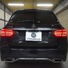 mercedes-benz c-class-station-wagon 2018 -MERCEDES-BENZ--Benz C Class Wagon DAA-205277--WDD2052772F786341---MERCEDES-BENZ--Benz C Class Wagon DAA-205277--WDD2052772F786341- image 29