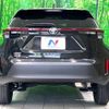 toyota yaris-cross 2023 -TOYOTA--Yaris Cross 5BA-MXPB10--MXPB10-3037172---TOYOTA--Yaris Cross 5BA-MXPB10--MXPB10-3037172- image 17