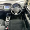 toyota corolla-axio 2014 AF-NKE165-7036620 image 10