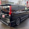 toyota noah 2016 -TOYOTA--Noah ZRR80W--0263458---TOYOTA--Noah ZRR80W--0263458- image 7