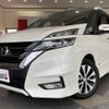 nissan serena 2019 -NISSAN--Serena GFC27--GFC27-163424---NISSAN--Serena GFC27--GFC27-163424- image 21