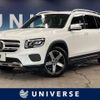 mercedes-benz glb-class 2021 CFJ1681090 image 1