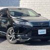 toyota harrier 2017 -TOYOTA--Harrier DBA-ASU60W--ASU60-0006525---TOYOTA--Harrier DBA-ASU60W--ASU60-0006525- image 1