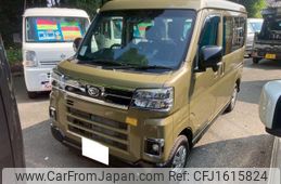 daihatsu atrai 2024 CFJ1615824