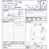 suzuki palette 2012 -SUZUKI--Palette SW MK21S--430627---SUZUKI--Palette SW MK21S--430627- image 3