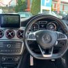 mercedes-benz amg 2015 -MERCEDES-BENZ 【名変中 】--AMG 117352--2N166970---MERCEDES-BENZ 【名変中 】--AMG 117352--2N166970- image 16