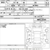 suzuki wagon-r 2023 -SUZUKI 【仙台 581い2826】--Wagon R MH85S-162265---SUZUKI 【仙台 581い2826】--Wagon R MH85S-162265- image 3