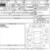 toyota yaris 2020 -TOYOTA 【前橋 510す5227】--Yaris MXPH10-2007657---TOYOTA 【前橋 510す5227】--Yaris MXPH10-2007657- image 3