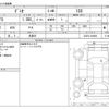 mazda demio 2017 -MAZDA 【野田 300】--Demio DBA-DJ3FS--DJ3FA-304006---MAZDA 【野田 300】--Demio DBA-DJ3FS--DJ3FA-304006- image 3