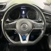 nissan x-trail 2019 -NISSAN--X-Trail DBA-T32--T32-061036---NISSAN--X-Trail DBA-T32--T32-061036- image 12