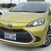 toyota aqua 2022 CFJ1739444 image 1