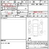 toyota vitz 2014 quick_quick_DBA-NSP130_NSP130-2150737 image 21
