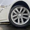 toyota crown-hybrid 2014 quick_quick_AWS210_AWS210-6067874 image 17