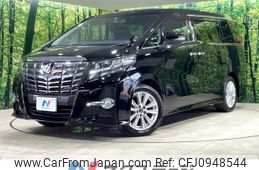 toyota alphard 2016 -TOYOTA--Alphard DBA-AGH30W--AGH30-0044765---TOYOTA--Alphard DBA-AGH30W--AGH30-0044765-