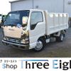 isuzu elf-truck 2006 GOO_NET_EXCHANGE_0707349A30231107W002 image 3