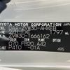 toyota prius 2013 -TOYOTA--Prius DAA-ZVW30--ZVW30-1666162---TOYOTA--Prius DAA-ZVW30--ZVW30-1666162- image 10