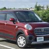 daihatsu cast 2019 -DAIHATSU--Cast DBA-LA250S--LA250S-0179469---DAIHATSU--Cast DBA-LA250S--LA250S-0179469- image 1