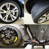 nissan fuga 2015 -NISSAN--Fuga KY51--500466---NISSAN--Fuga KY51--500466- image 15